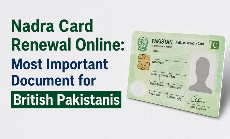 Nadra Card